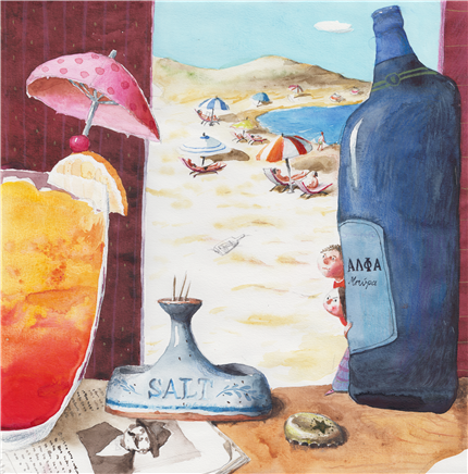Seaside dreams