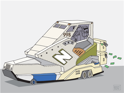 Newbalancexconceptscnote