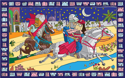 Theabductionfromtheseraglio