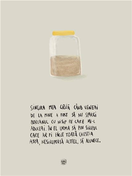 Grija 2 — print de artă de George Rosu, dragoste