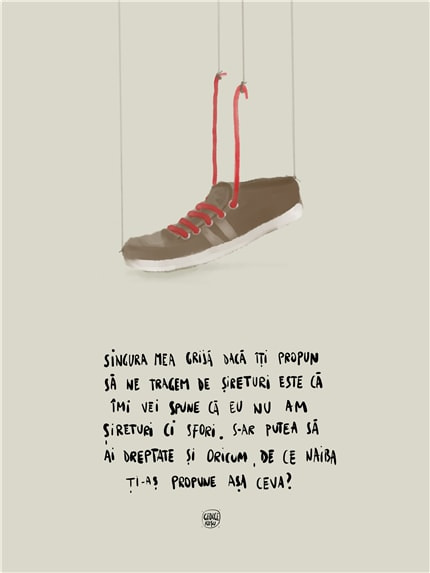 Grija 4 — print de artă de George Rosu, dragoste