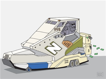 New Balance x Concepts C-Note — print de artă de Ghica Popa, de colecție, modă